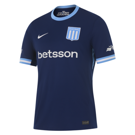 CAMISETA ALTERNATIVA STADIUM NIKE