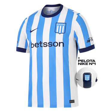 CAMISETA OFICIAL STADIUM NIKE
